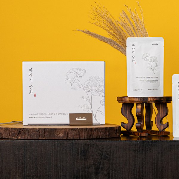 [바라기] 쌍화 80ml 10포 전통 쌍화차 진액