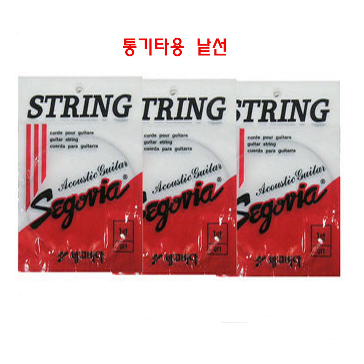 확대된 대표 상품이미지1