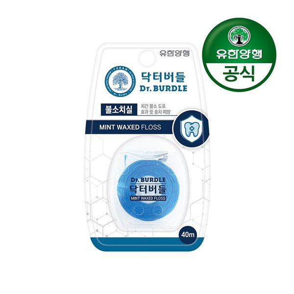 확대된 대표 이미지 P