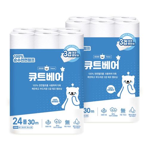 상품 이미지 2