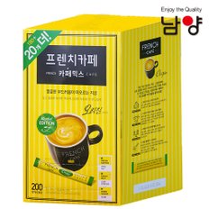 남양 프렌치카페 커피믹스 180T+20T(200개)/오리진/마일드커피 랜덤발송