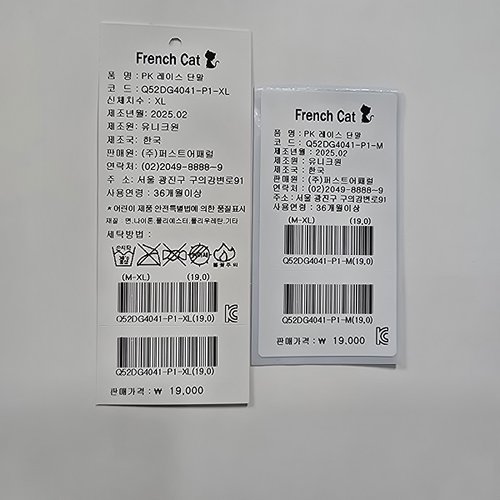 상품이미지3