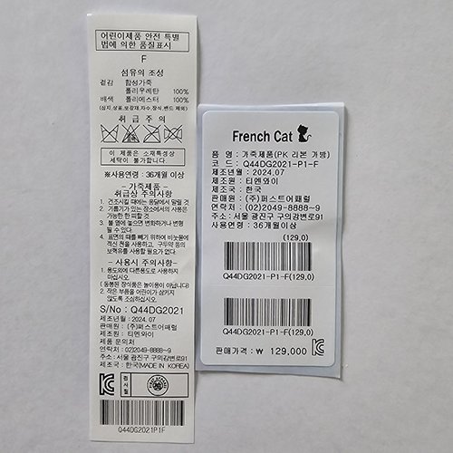 상품이미지3