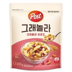  동서 포스트 그래놀라 크랜베리 아몬드 1100g