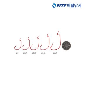 와이드훅 레드 루어 배스 광어 바늘