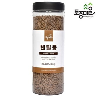 토종마을 렌틸콩 800g