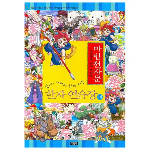 상품이미지1