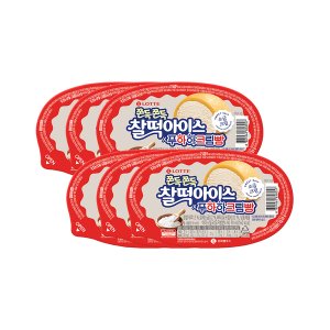 롯데제과 찰떡아이스 푸하하 크림빵 소금크림 90ml X6개