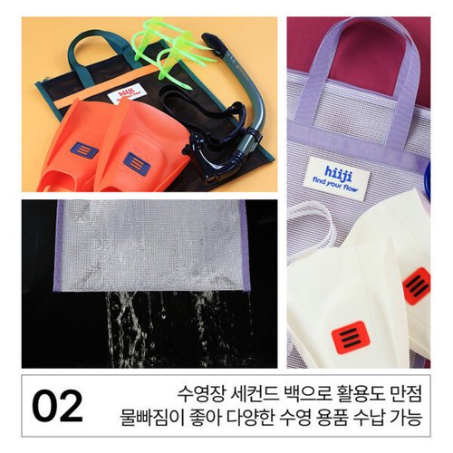 상품이미지3