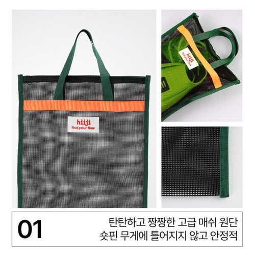 상품이미지4