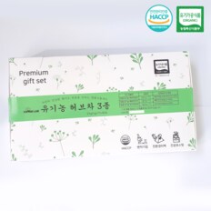 [1+1] 참랩 유기농 허브차 7티백 3종 선물세트 HACCP 캐모마일 페퍼민트 로즈마리