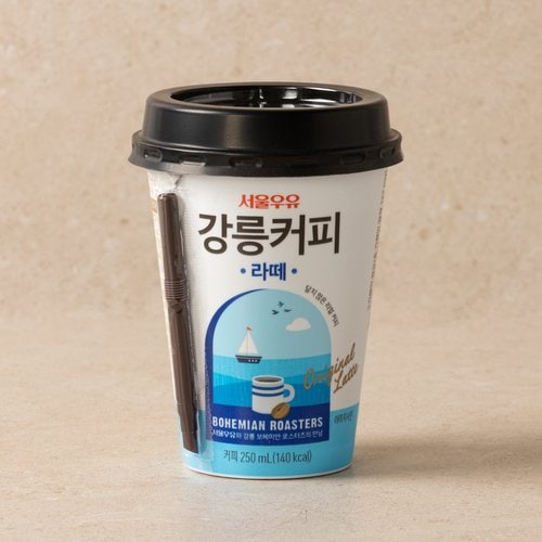 [서울우유] 강릉커피 라떼 250ml