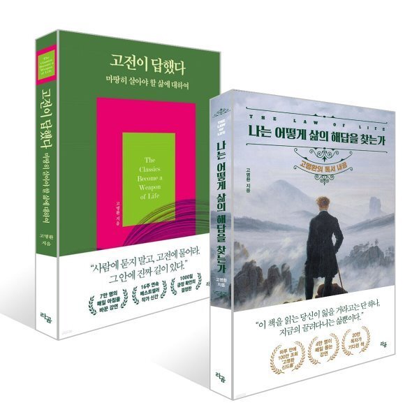 확대된 대표 상품이미지1