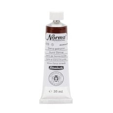 노마 35ml S1_Burnt Sienna