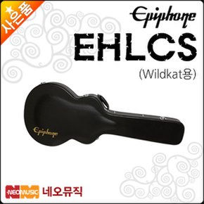 기타 하드 케이스 Epiphone EHLCS Wildkat용