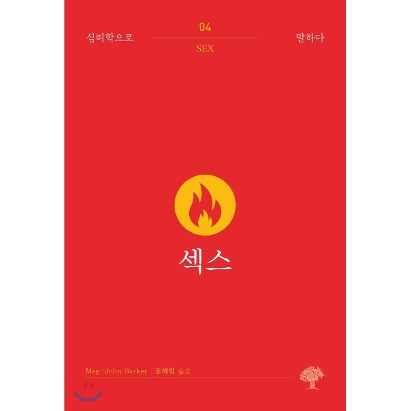 확대된 대표 상품이미지1