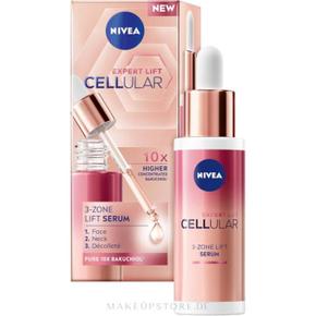 셀룰러 엑스퍼트 리프트 3존 리프팅 세럼 30ml