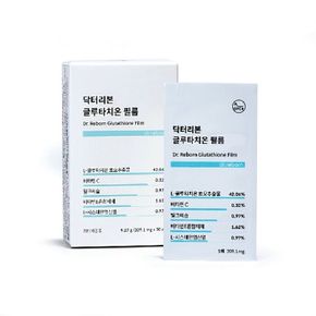 닥터리본 글루타치온 필름 4박스(4개월분)[33028360]