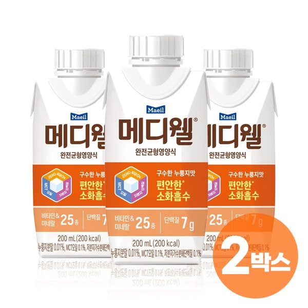 매일유업 메디웰 구수한 누룽지맛 (200ml x 18팩) x 2박스