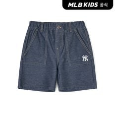 (공식)24SS 베이직 데님라이크 5부 데님팬츠 7ADPB0543-50NYS