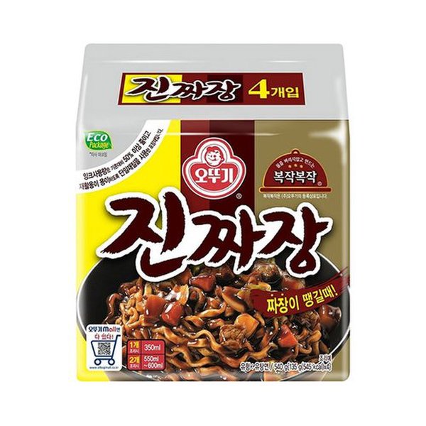 확대된 대표 상품이미지1