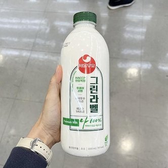  서울우유 그린라벨 우유 1000ml x 2개