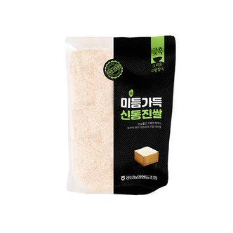 자연맛남 나주 공산농협 미듬가득 신동진 쌀 1kg