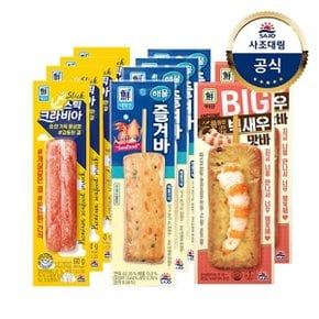 [대림냉장] 크라비아스틱 60g x4개+해물바70g x4개+빅새우바 120g x2개