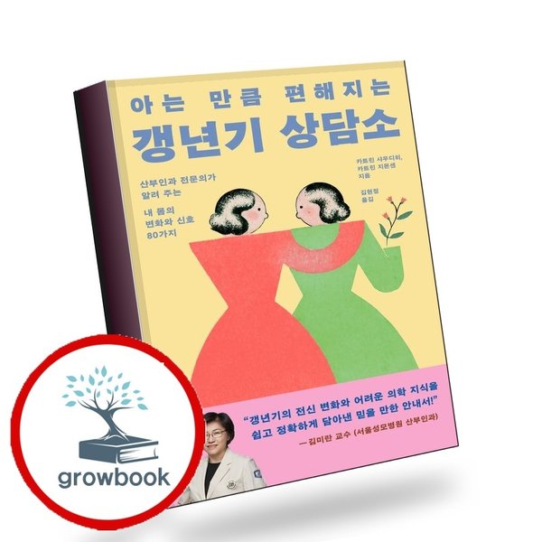 확대된 대표 메인이미지