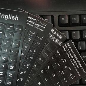 키보드스티커 스페인어 자판연습 스티커 (S21502717)