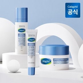 옵티멀 하이드레이션 헬시 글로우 크림 48g+세럼 30ml