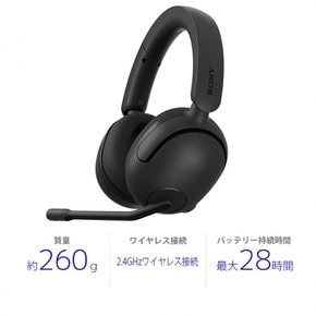 INZONE H5: WH-G500: Fnatic 260g for PlayStation5 PS5 소니 게이밍 헤드셋 감수게임 플레이에