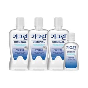 동아제약 가그린 오리지널 750ml 3개+100ml 1개 구강청결제 가글