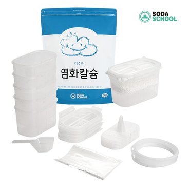 소다스쿨 염화칼슘3kg+DIY리필용기5개 / 제습제15개 분량