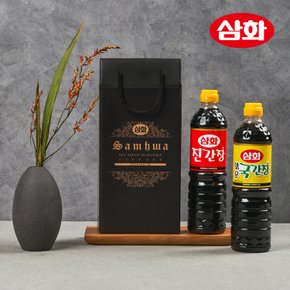 삼화 장류 선물세트 3호 실속선물세트 진간장 국간장