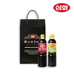 삼화 장류 선물세트 3호 실속선물세트 진간장 국간장