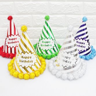 파티공구 스트라이프 생일 고깔 모자 대 모음 파티 용품 소품
