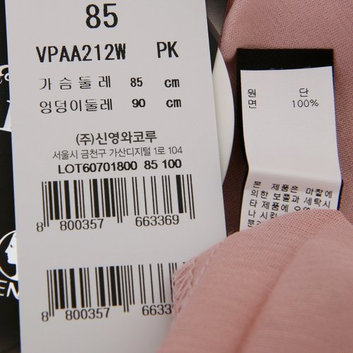 상품이미지7