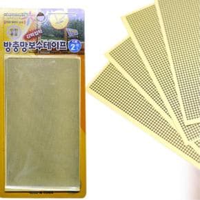마이모노샵 모기 방충망 보수테이프 10x18cm 2매 부착테이프 3개 새집