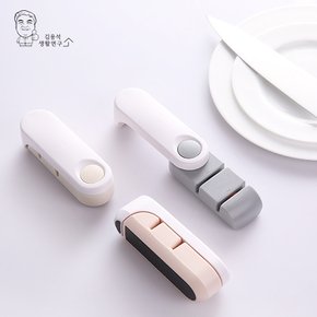 심플 칼갈이 주방 캠핑 미니 핸디형 샤프너 칼연마기