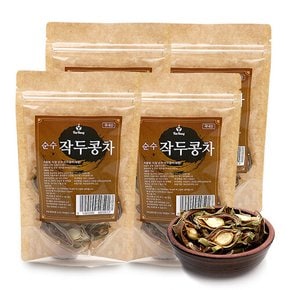 국내산 순수 작두콩차(볶음) 50g x 4봉