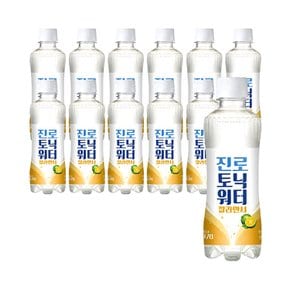 하이트진로 토닉워터 깔라만시 300ml x 12개 / 하이볼 소토닉