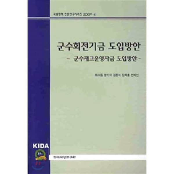 확대된 대표 상품이미지1