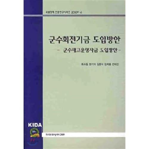 상품이미지1
