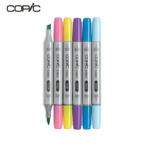 아트박스/아트피스 COPIC 코픽 챠오 트윈 마카 낱색 B