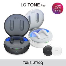 LG전자 톤프리 TONE-UT90Q