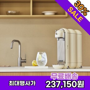 유로 체인저 직수 정수기 PPA-300 아이보리 기사설치 렌탈료+전기세+위약금 0원