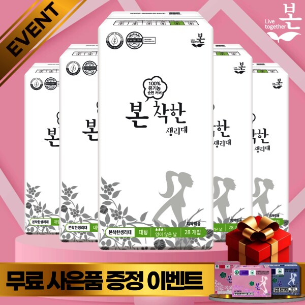 확대된 대표 상품이미지1