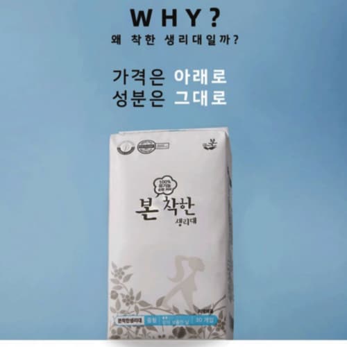 상품이미지2