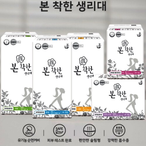 상품이미지3